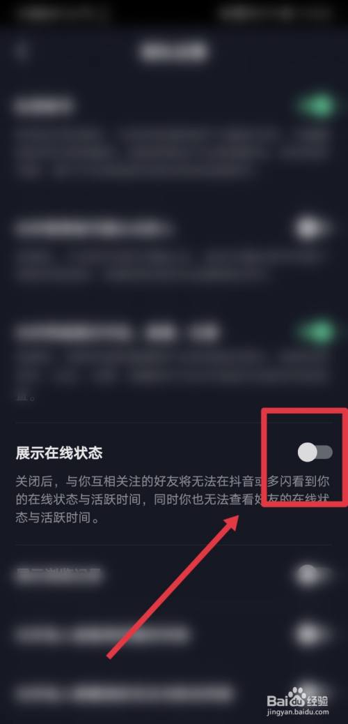 抖音官网app下载,抖音官网在线进入-第1张图片-翡翠网