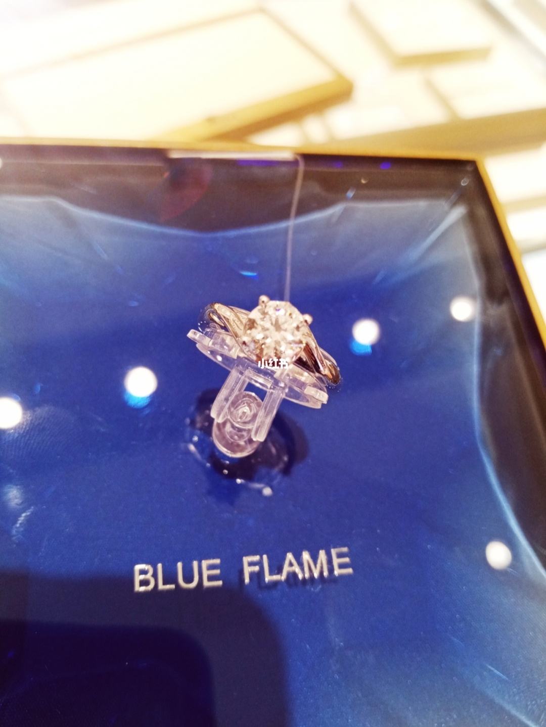 蓝色火焰钻石图片,马王堆蓝色火焰图片-第2张图片-翡翠网