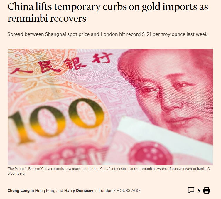 突发！中国取消对黄金进口的临时限制 人民币贬值担忧不复存在？