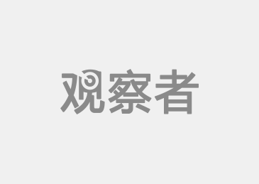 中国黄金今日金价,黄金今日金价-第1张图片-翡翠网