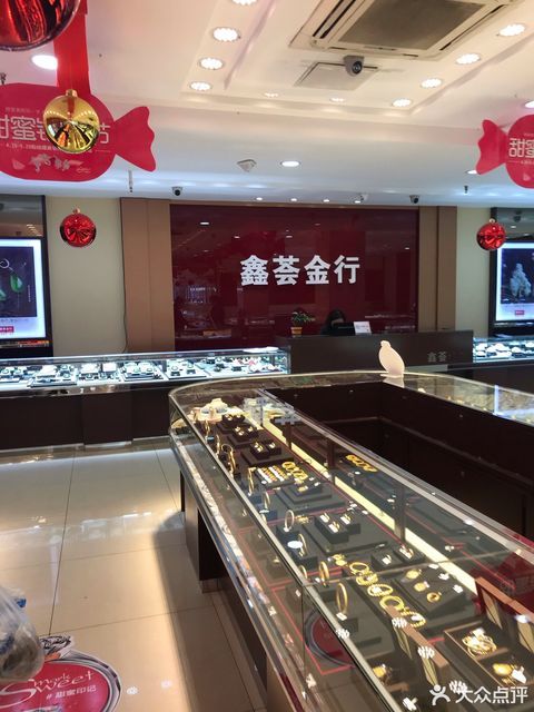 附近珠宝回收店地址,附近珠宝回收店-第1张图片-翡翠网