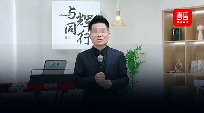 抖音晨曦51秒视频百度资源在线观看抖音晨曦51秒视频百度资源-第2张图片-翡翠网