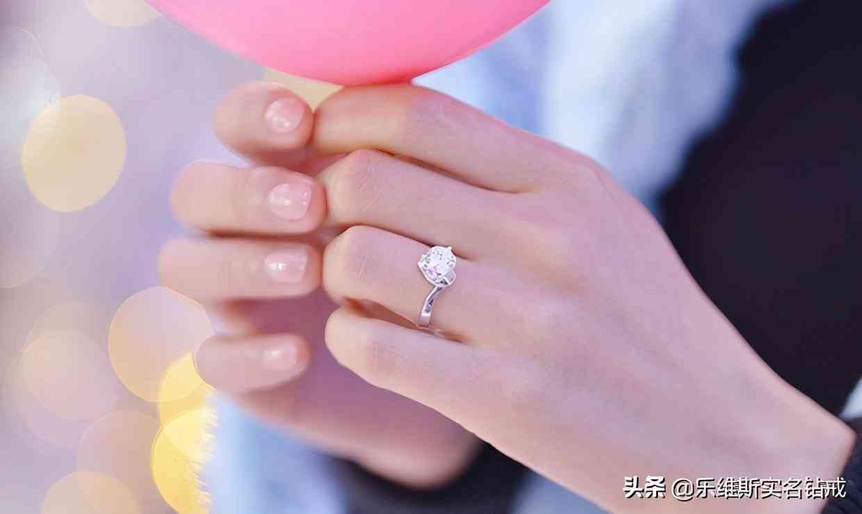求婚买什么戒指合适,求婚要买什么样的戒指-第1张图片-翡翠网