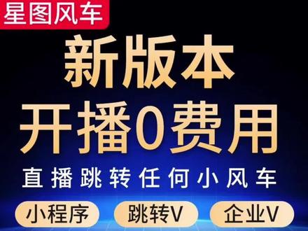 抖音官网直充抖音官网直充是真的吗-第2张图片-翡翠网