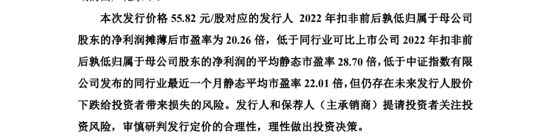 力量钻石半年报力量钻石半年报会怎么样-第2张图片-翡翠网