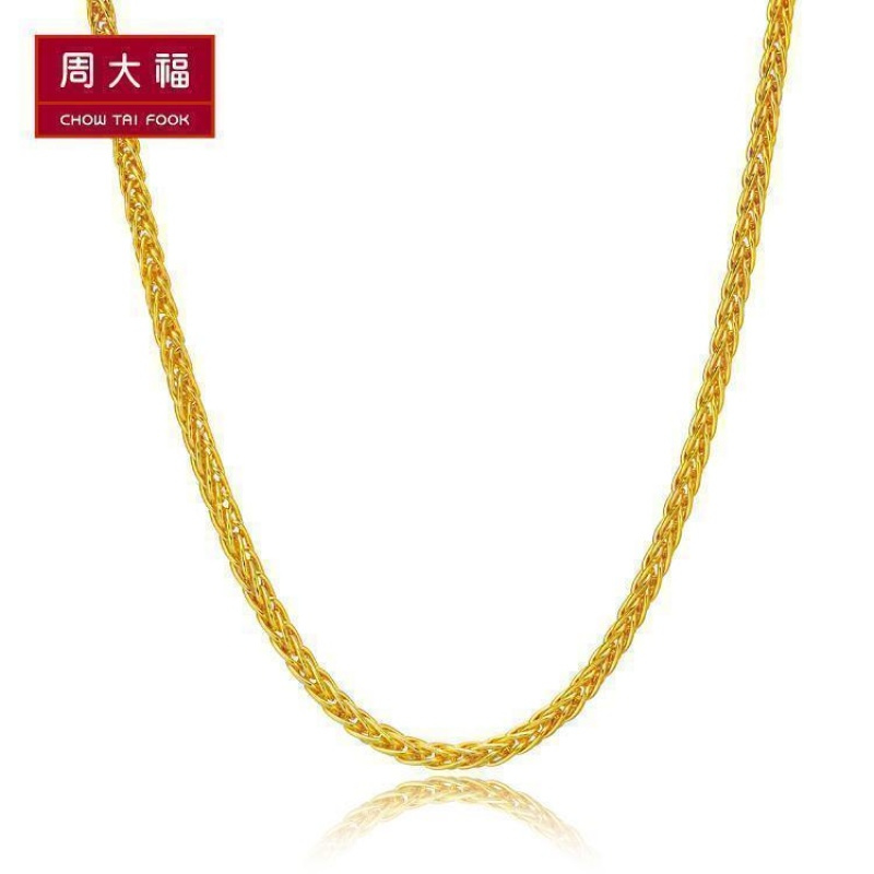 黄金项链图片大全好看 新款,黄金项链经典款式图片-第2张图片-翡翠网