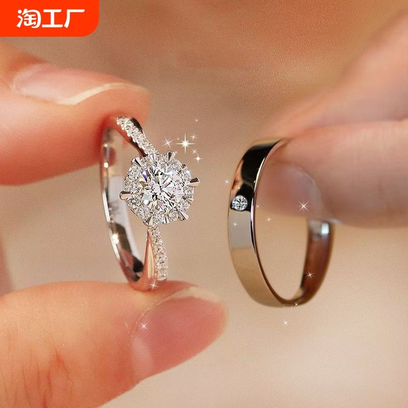 结婚戒指花多少钱合适,结婚戒指多少钱一对