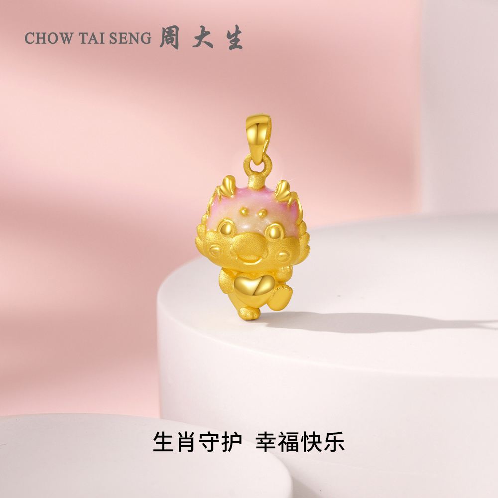 适合带金的属相,属金的带什么吉祥物
