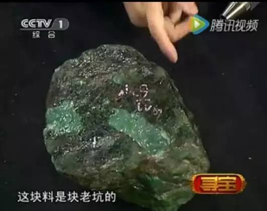 翡翠原石比成品贵,云南盈江翡翠原石市场在哪里-第2张图片-翡翠网