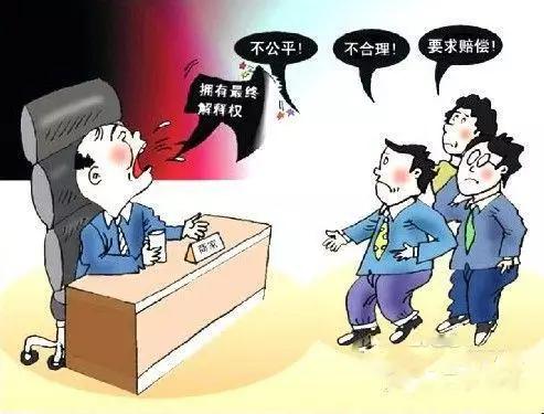 翡翠鎏金是什么意思,翡翠手镯鎏金-第4张图片-翡翠网