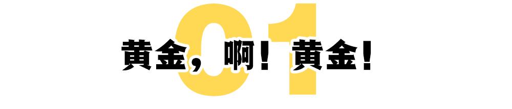 a货千足金翡翠吊坠价格足金翡翠a货挂件-第3张图片-翡翠网