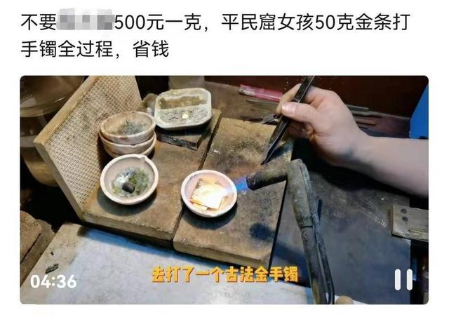 a货千足金翡翠吊坠价格足金翡翠a货挂件-第10张图片-翡翠网