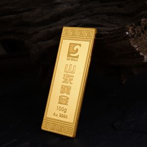 山东黄金股吧山东黄金-第1张图片-翡翠网