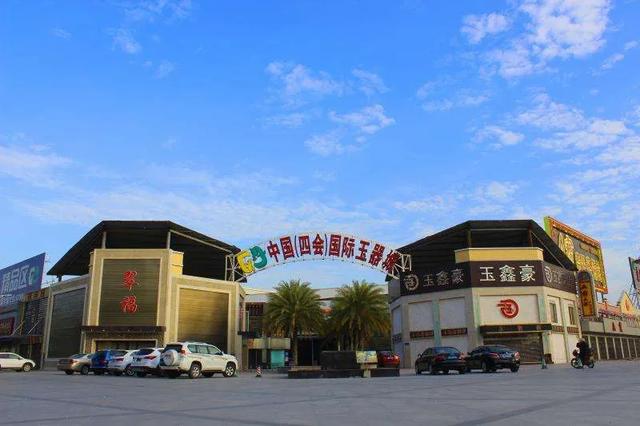 中国五大翡翠市场全国翡翠原石集散地-第8张图片-翡翠网