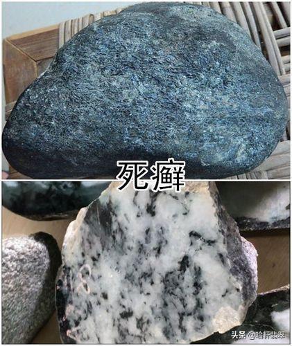 天然水晶石原石图片,翡翠原石大全-第6张图片-翡翠网