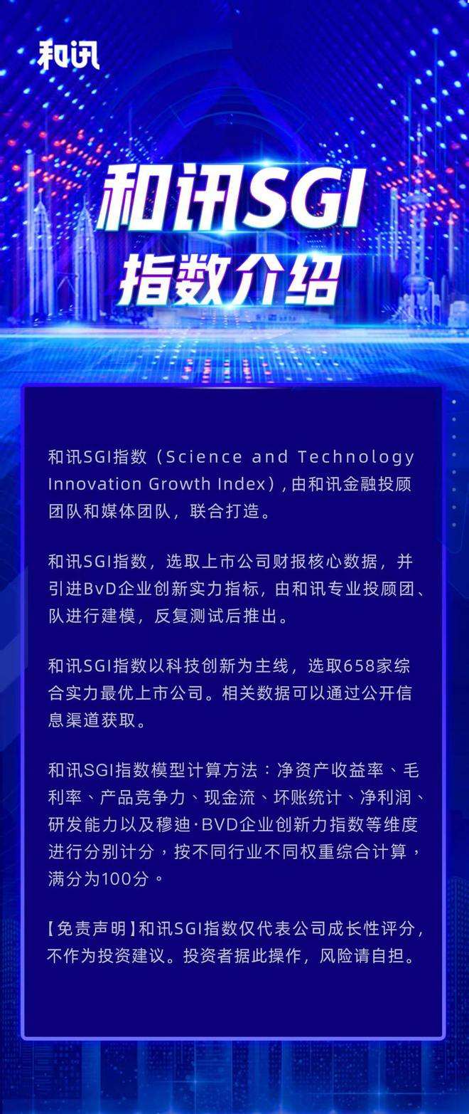 力量钻石上市最新消息的简单介绍-第1张图片-翡翠网