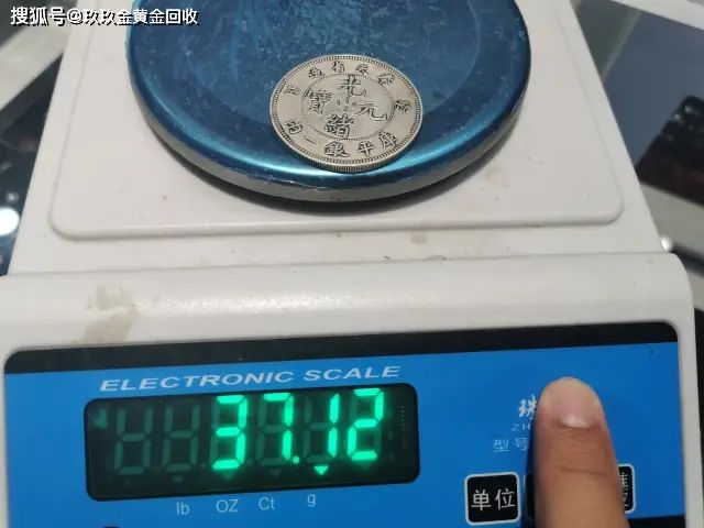 现在黄金多少钱一克2021九月,现在黄金多少钱一克2021九月11-第2张图片-翡翠网