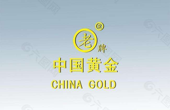 中国黄金珠宝十大品牌吗,中国珠宝和中国黄金哪个品牌好