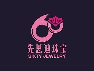 适合珠宝公司的名字,寓意好的珠宝公司名字-第1张图片-翡翠网