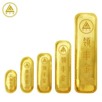 今天黄金金条价格走势今天黄金金条价格-第2张图片-翡翠网