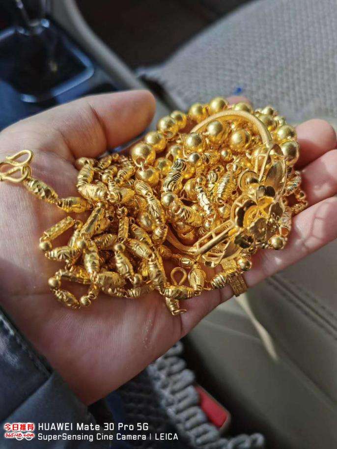 黄金首饰回收多少钱一克?黄金首饰回收多少钱一克2021年