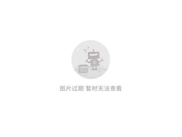 浩方黄金联赛ehome浩方黄金联赛-第1张图片-翡翠网