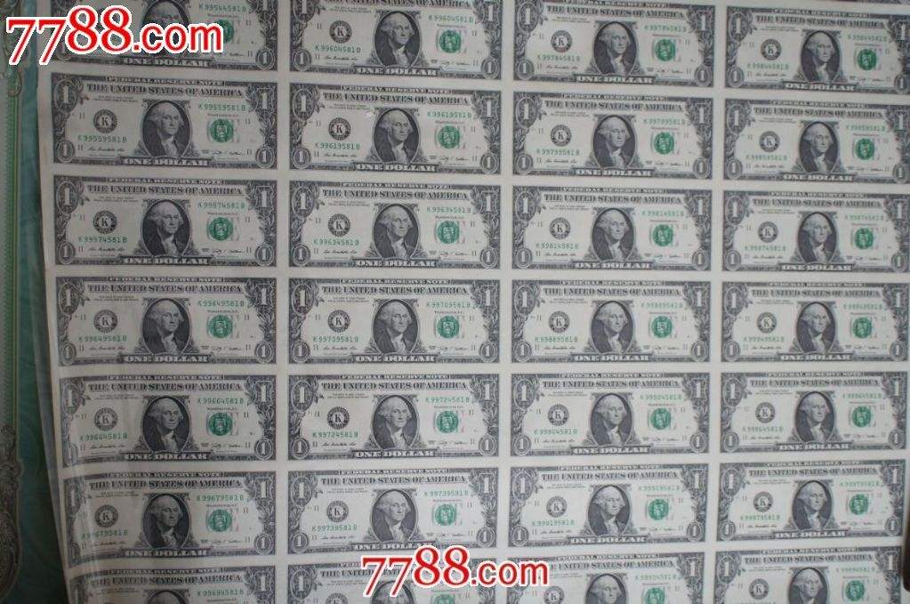 美元最大面值是多少最大面值的美元是多少-第1张图片-翡翠网