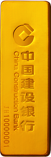 建行金条50克今天多少钱一克呢,建行金条50克今天多少钱一克-第2张图片-翡翠网