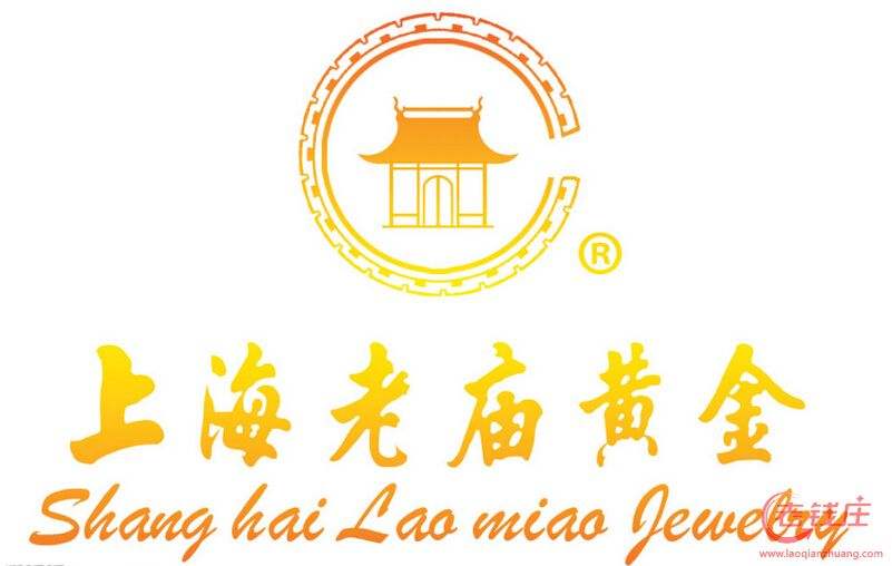 上海老庙黄金今日金价查询?上海老庙黄金今日金价-第1张图片-翡翠网