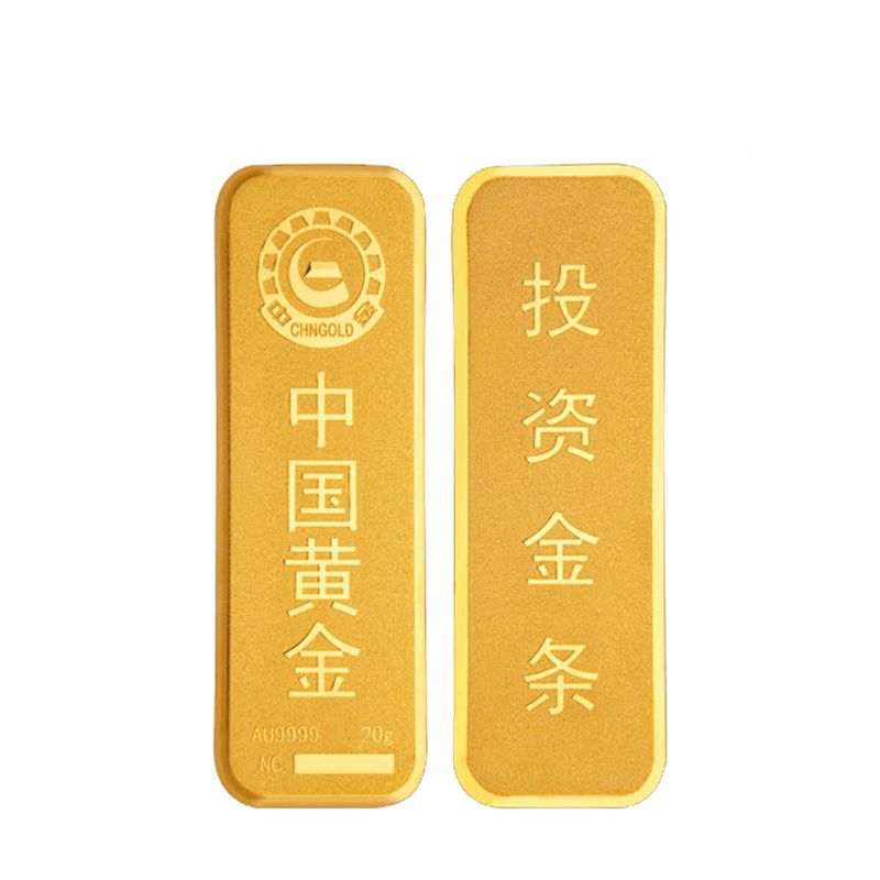 中国黄金金条回收价格多少钱一克,中国黄金金条回收今日价格-第1张图片-翡翠网