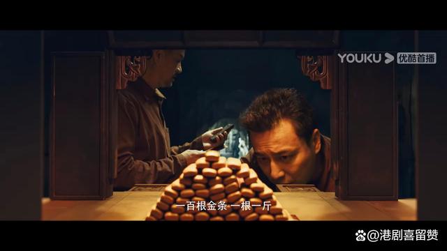 黄金大逃狱主题曲黄金大劫案里面的音乐-第1张图片-翡翠网