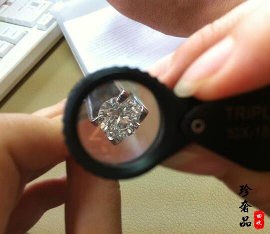 钻石辨别真假小窍门视频,钻石辨别真假小窍门-第1张图片-翡翠网
