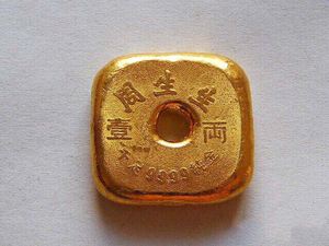 中国黄金实体店回收黄金吗中国黄金的金条哪里回收-第1张图片-翡翠网