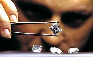1公斤钻石多少钱1公斤钻石多少钱-第2张图片-翡翠网