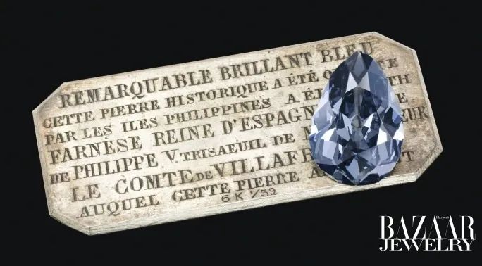 伊力春50度蓝钻石价格蓝钻石价格-第1张图片-翡翠网